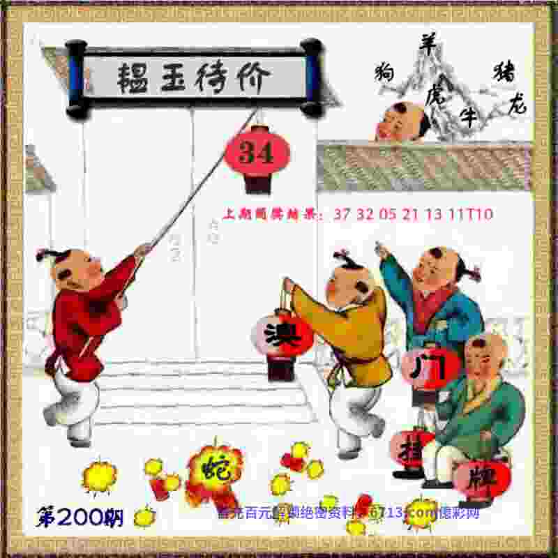 77777888888免费管家软件下载游戏官方版下载-7777788888管家婆免费是不像以前下载手机版2025最新版v3   .94   .885   -2278安卓网